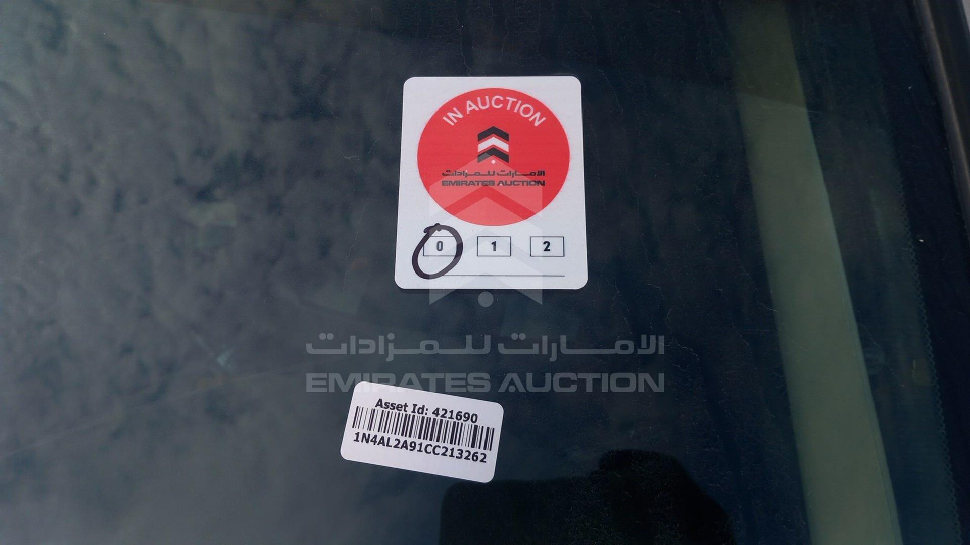 2012 NISSAN ALTIMA VIN: 1N4AL2A91CC213262