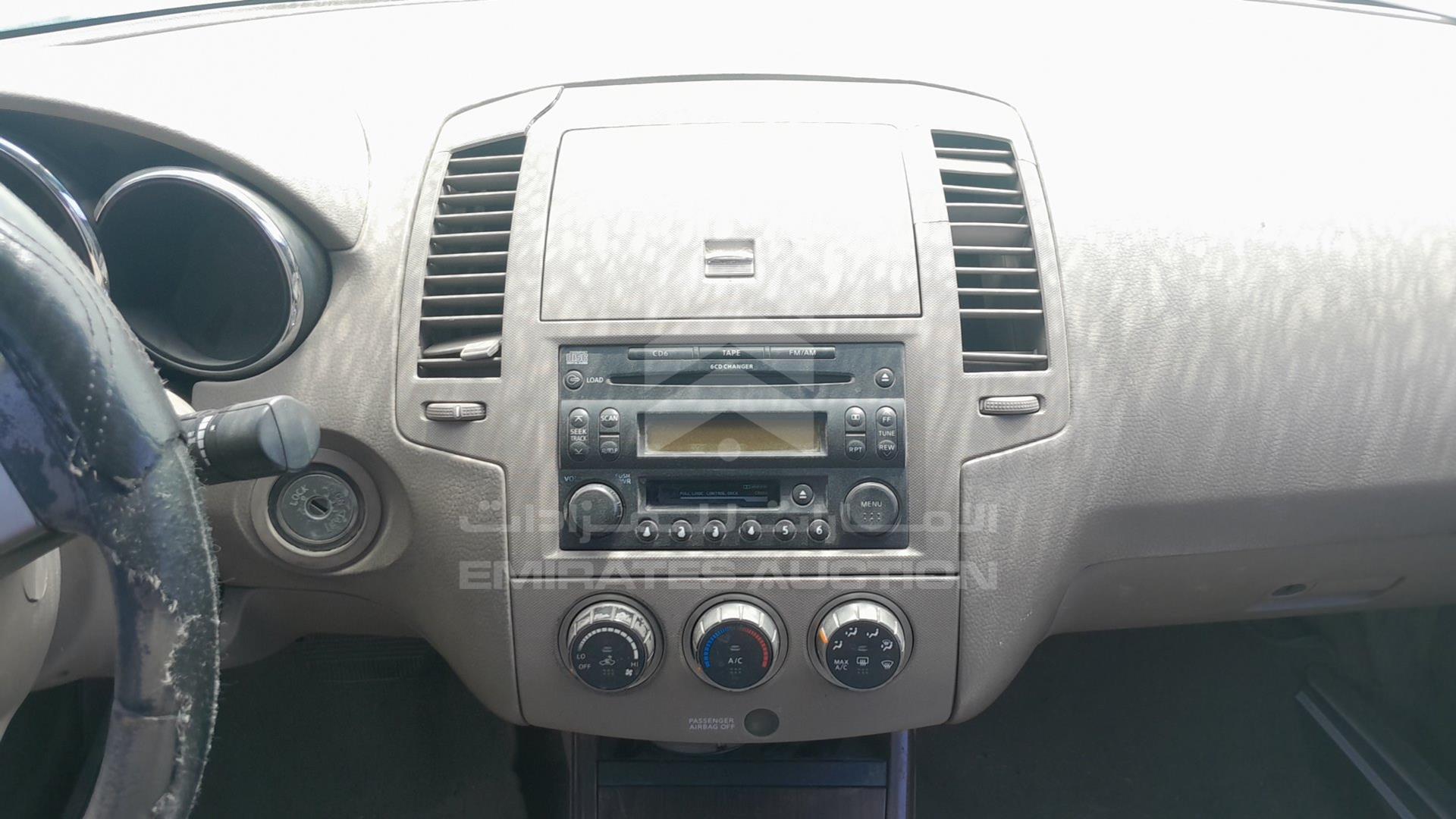 2007 NISSAN ALTIMA VIN: 1N4AL11D17C175343