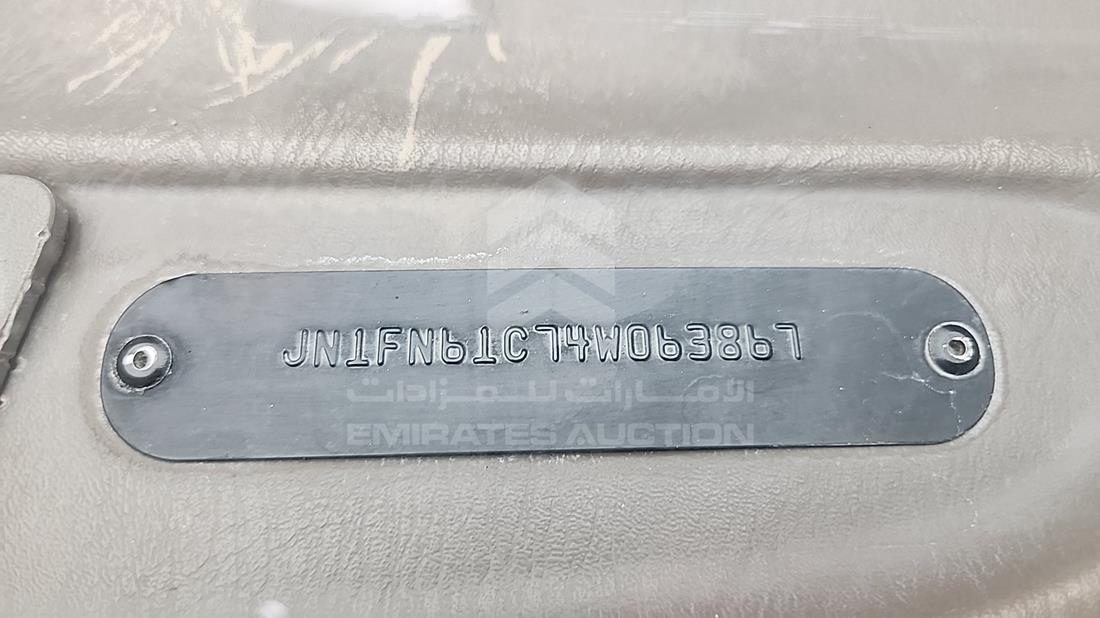 2004 Nissan Sunny — VIN on Frame — Photo 3