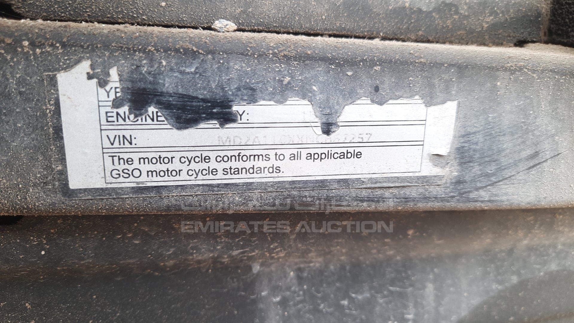 2022 BAJAJ PULSAR 150 VIN: MD2A11CXXNCB67257
