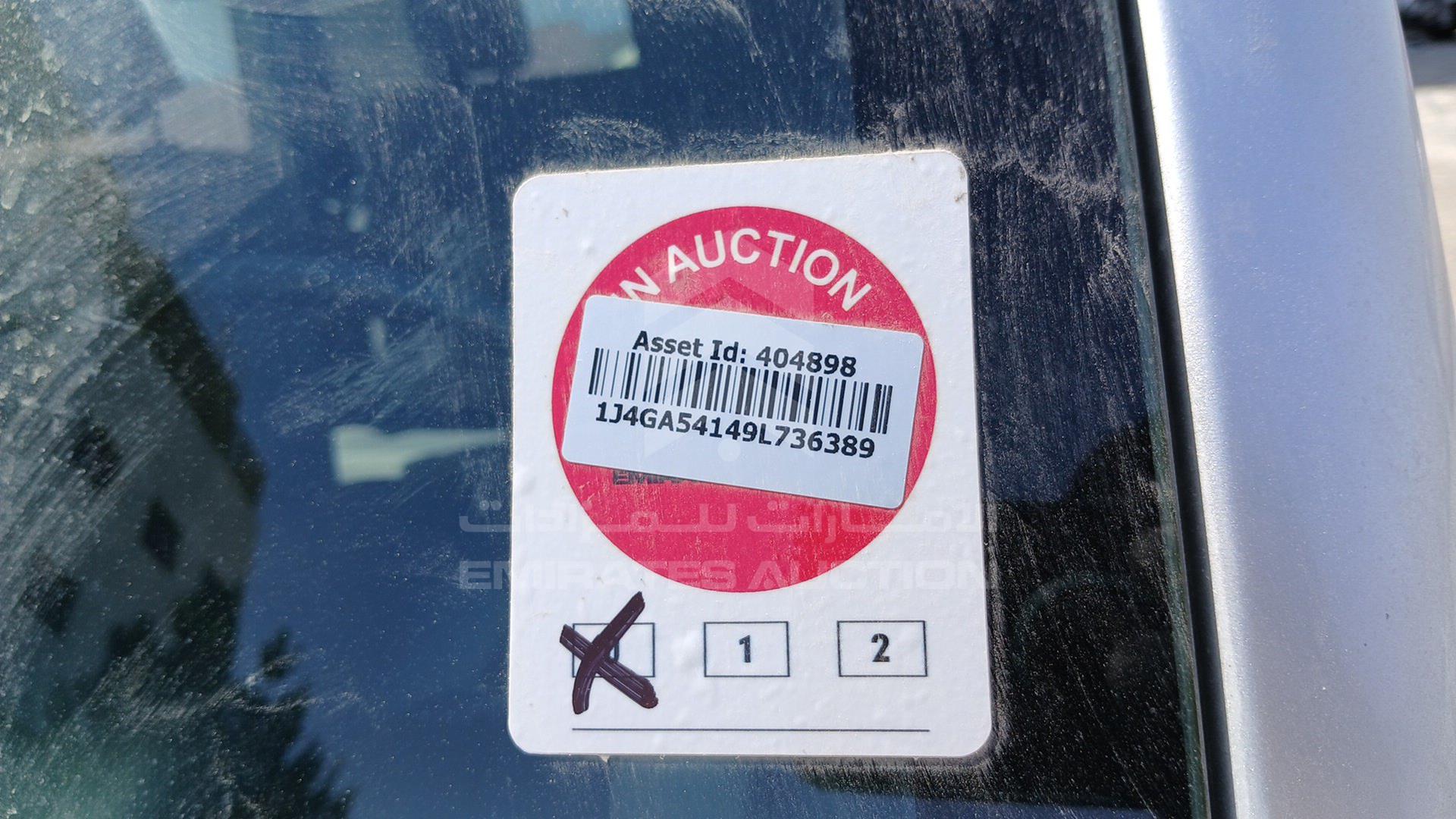 2009 JEEP WRANGLER / VIN: 1J4GA54149L736389