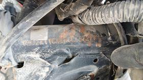 5 Motorbikes — VIN on Frame — Photo 4 — Thumbnail