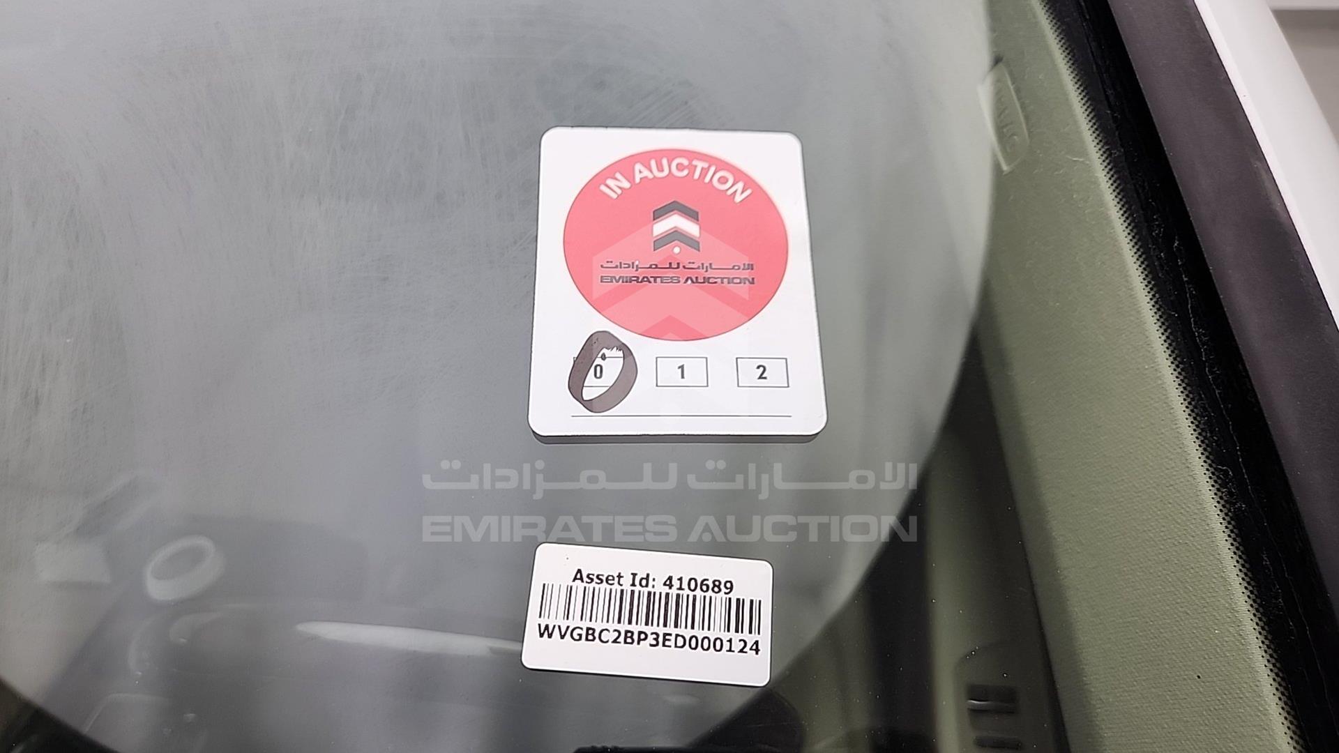 2014 VOLKSWAGEN TOUAREG VIN: WVGBC2BP3ED000124