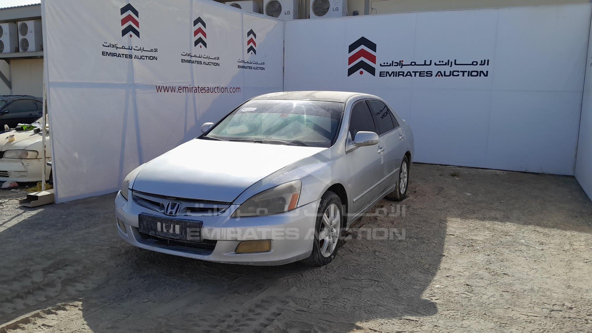 2006 HONDA ACCORD VIN: JHMCM56596C407855