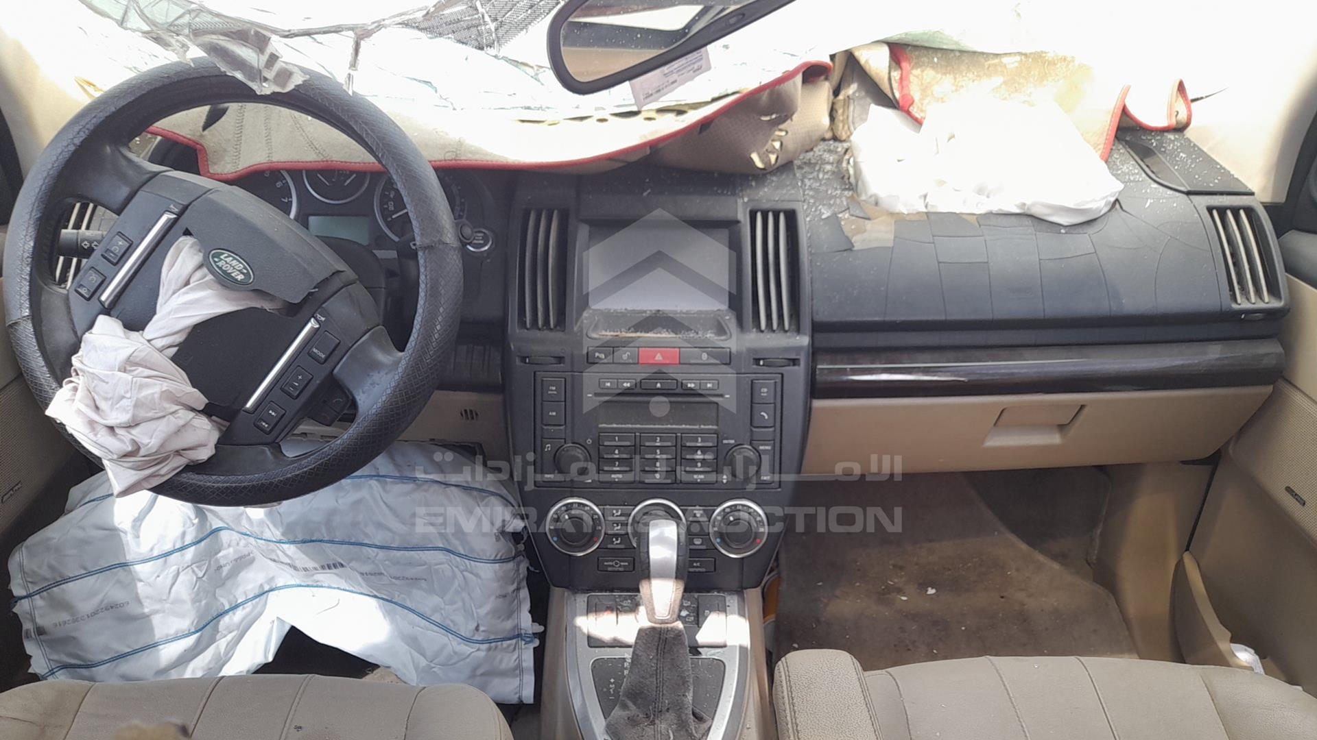 2011 LAND ROVER LR 2 VIN: SALFA2BA9BH268955