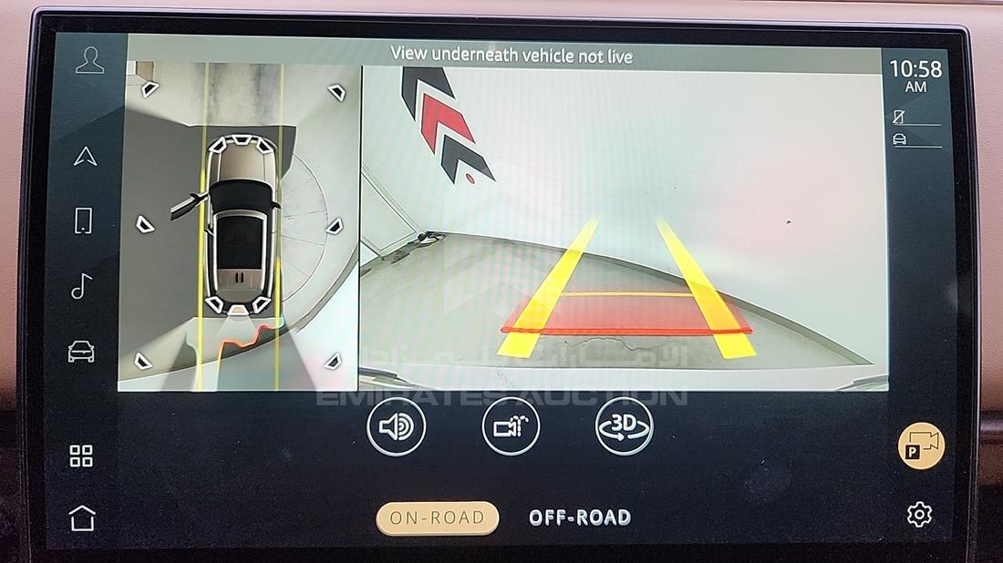 2023 Range Rover HSE — Entertainment Systems & Camera Monitor & Navigation — Photo 20