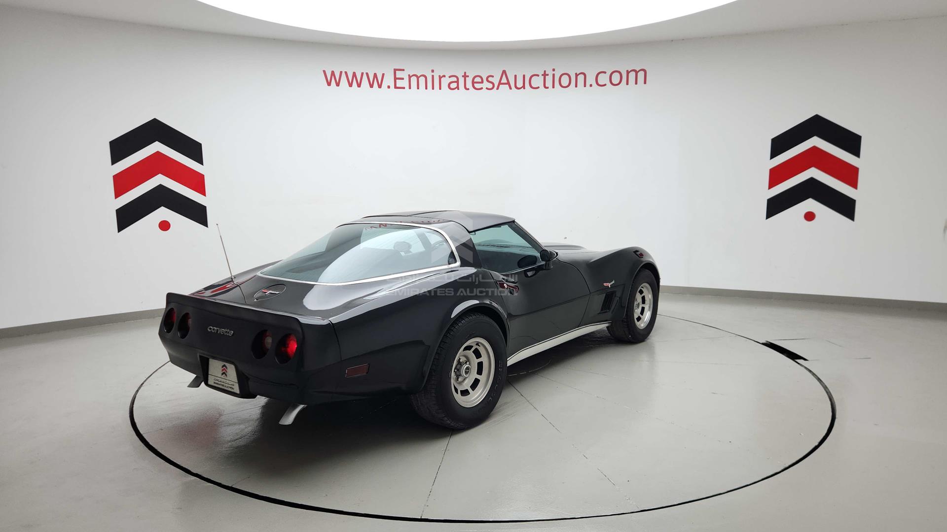 1980 CHEVROLET CORVETTE VIN: 1Z878AS415614