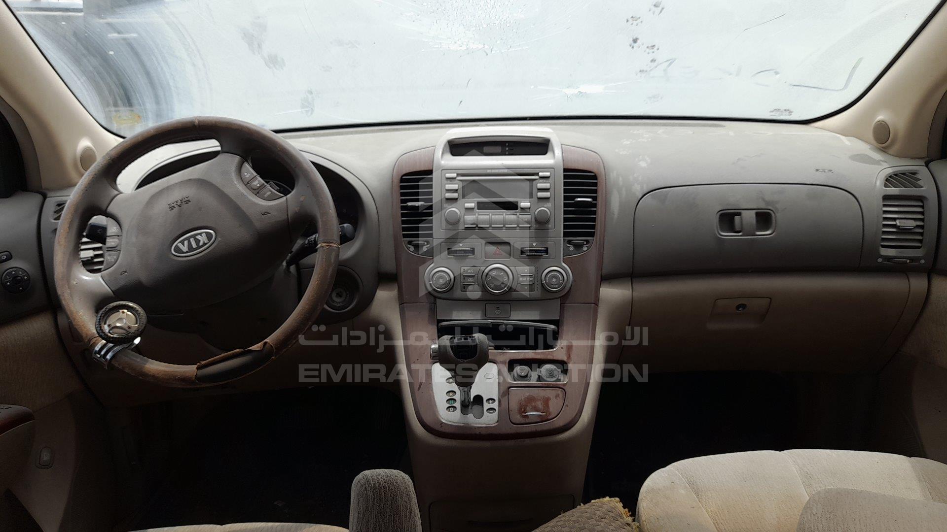 KNAMB763166035140 - 2006 Kia Carnival - #347919