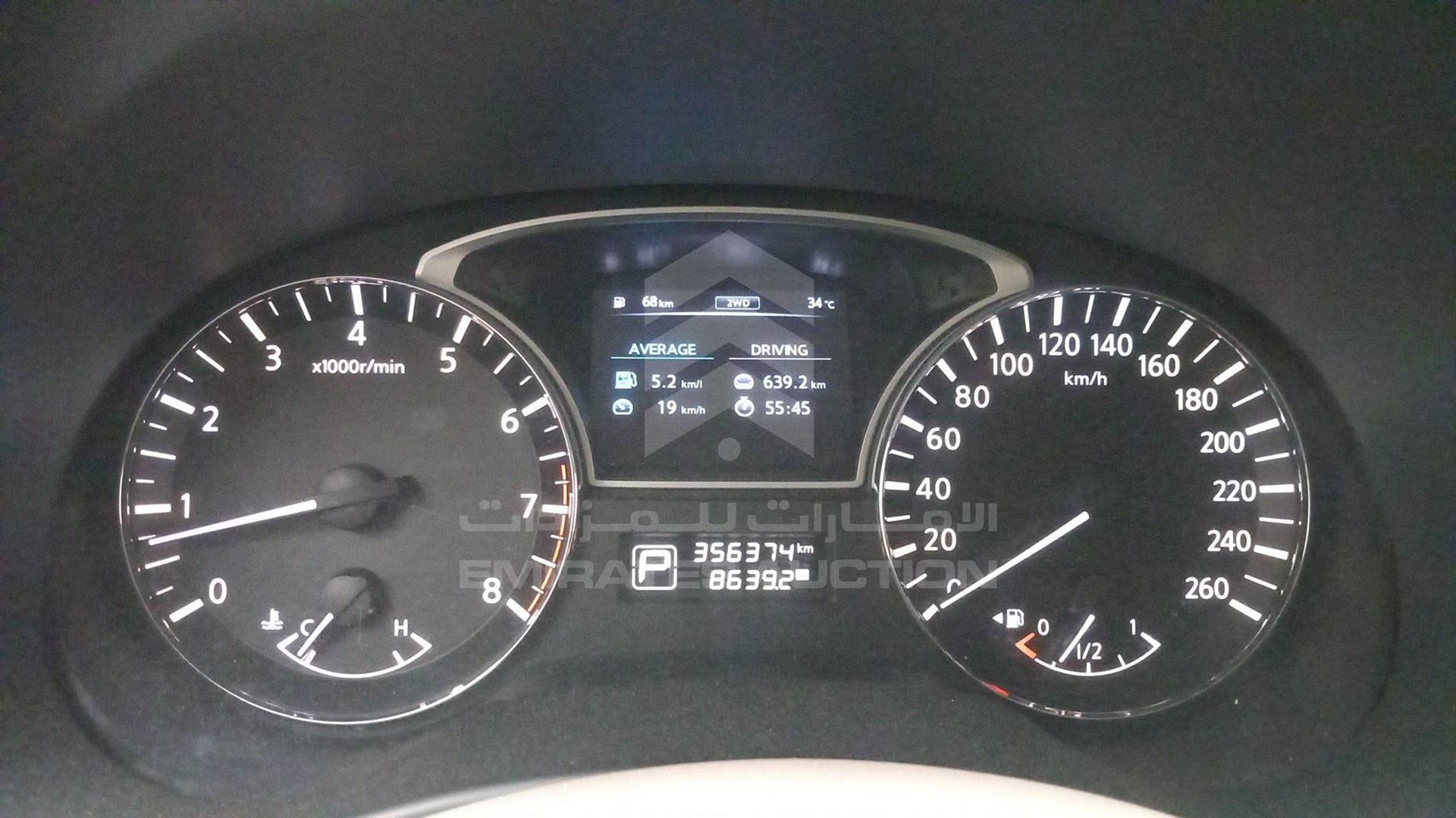 2014 NISSAN PATHFINDER VIN: 5N1AR2M79EC655174