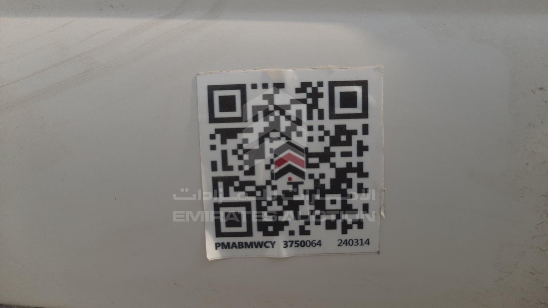 2007 TOYOTA PRADO VIN: JTEBU25J375071826