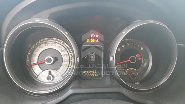 JMYLRV93W8J720721 Mitsubishi Pajero