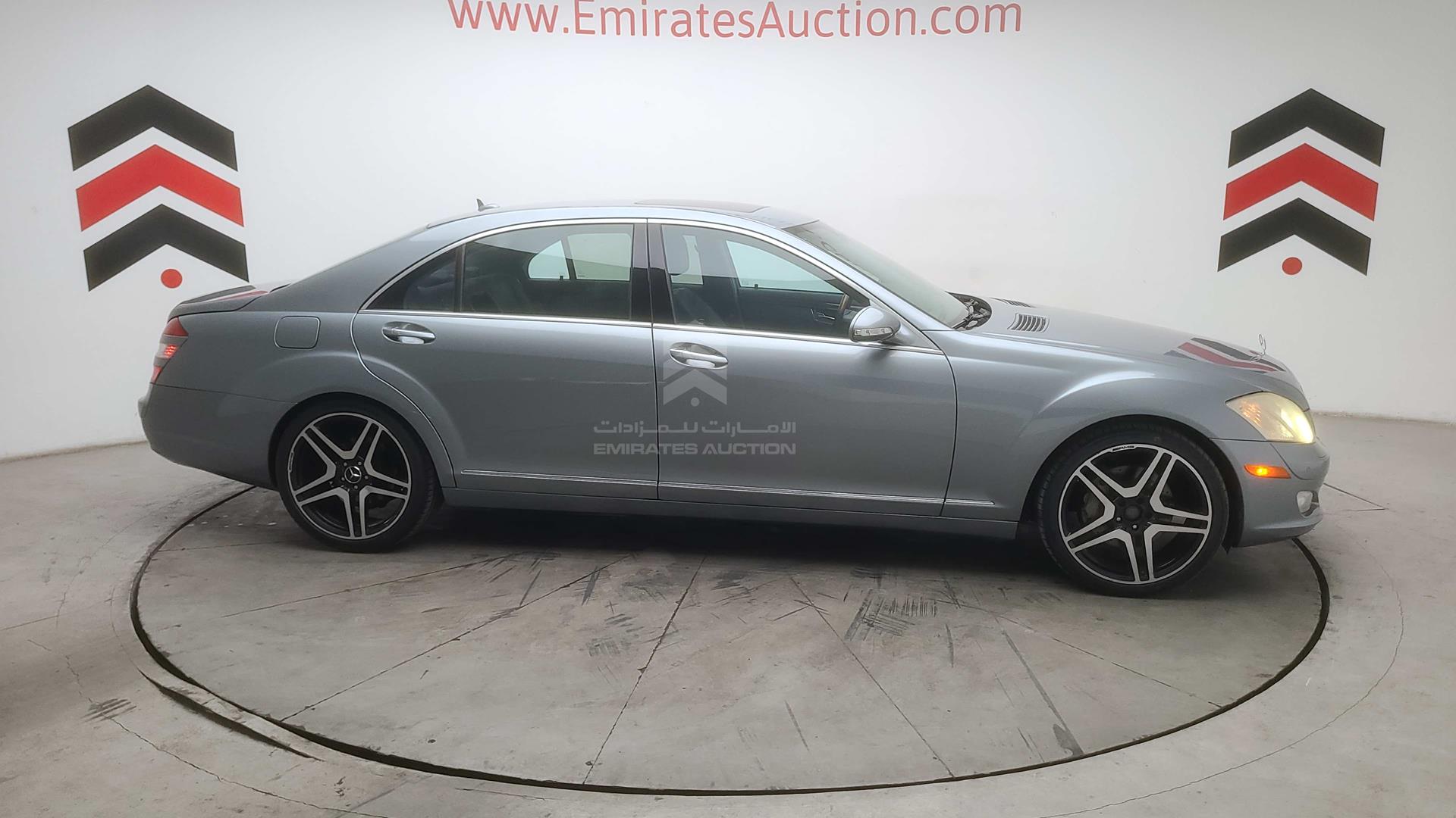 2008 MERCEDES S 550 VIN: WDDNG71X38A189891