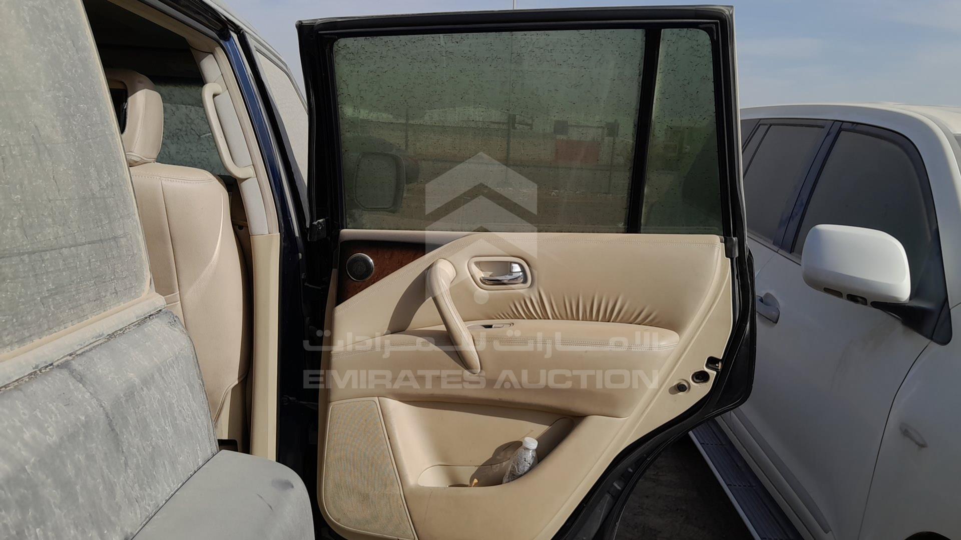 2014 INFINITI QX 80 VIN: JNRAZ2NY9E9041508