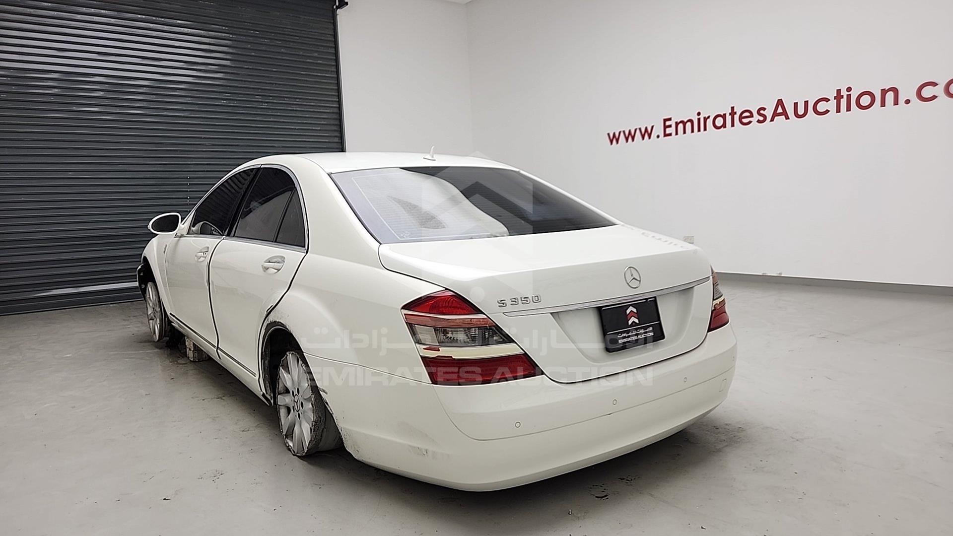 2007 MERCEDES S 350 VIN: WDD2210561A099553