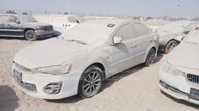 2016 Mitsubishi Lancer — Front Left Angle — Photo 5 — Thumbnail