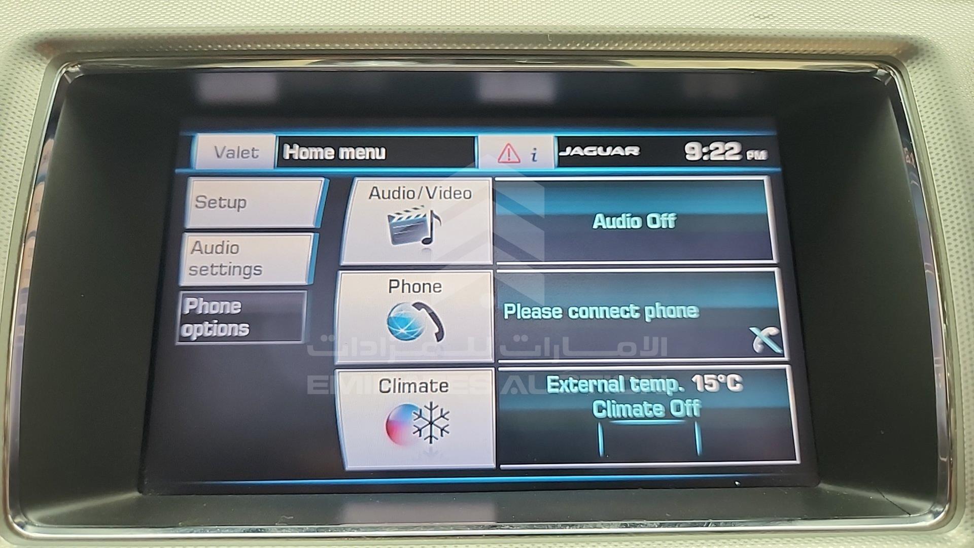 2014 JAGUAR XF VIN: SAJAA05N9EPU12651