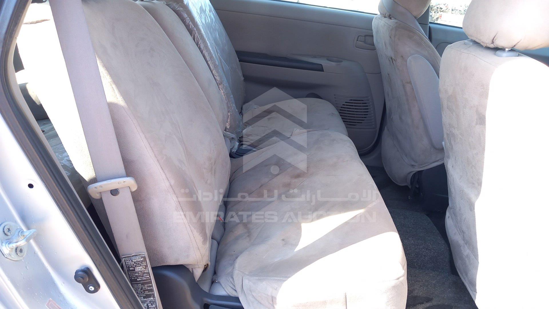 2007 MITSUBISHI GRANDIS VIN: JMYLRNA4W7Z700700