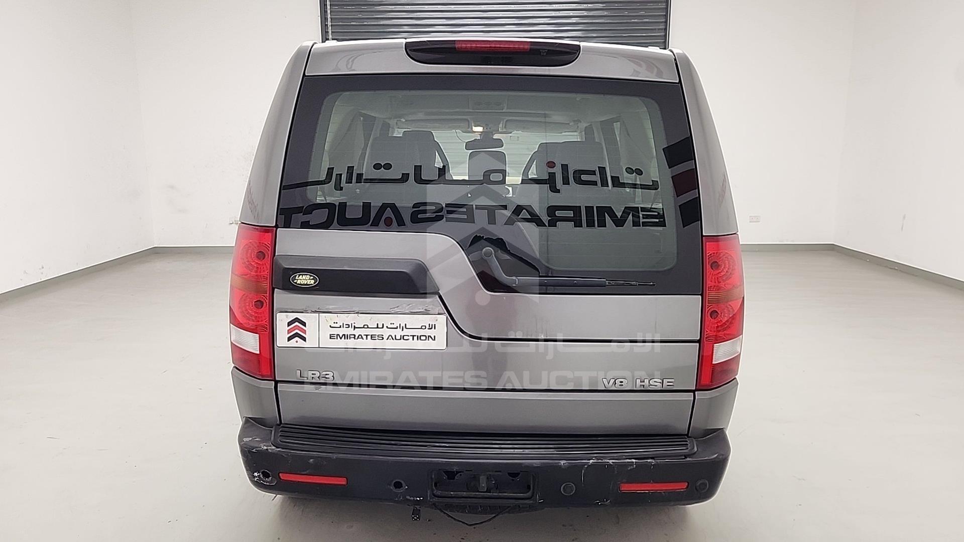 2008 LAND ROVER LR3 VIN: SALLAAA548A472871