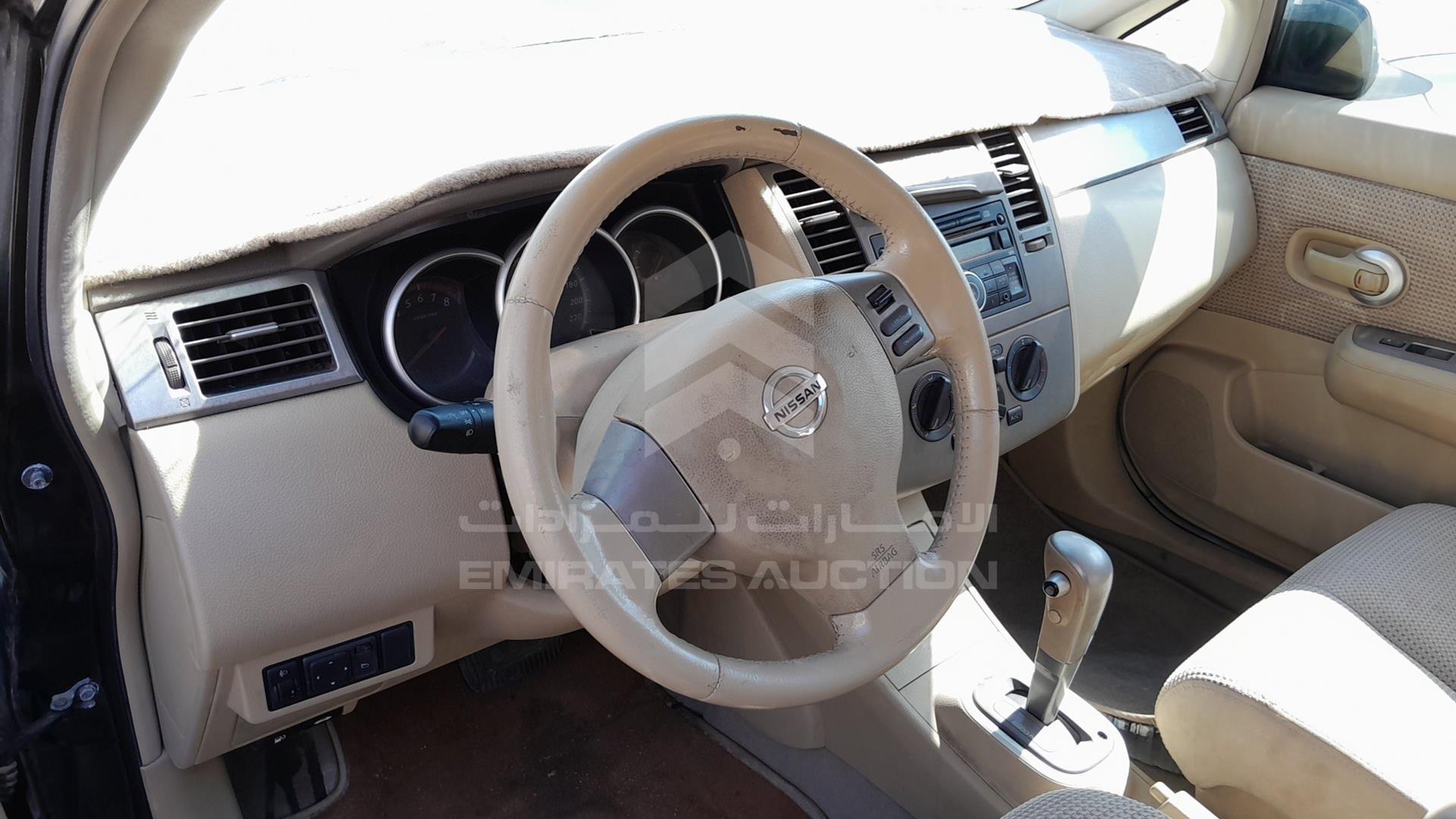 2012 NISSAN TIIDA VIN: 3N1BC1C8XCK195869