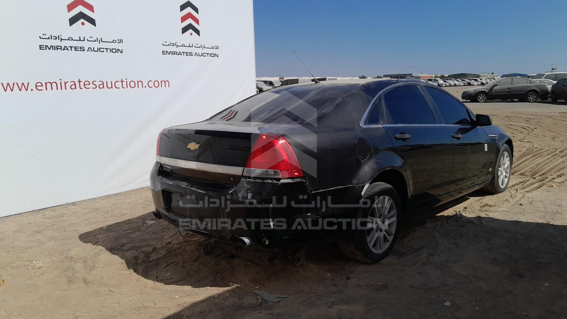 2013 CHEVROLET CAPRICE VIN: 6G1MK5C22DL817640