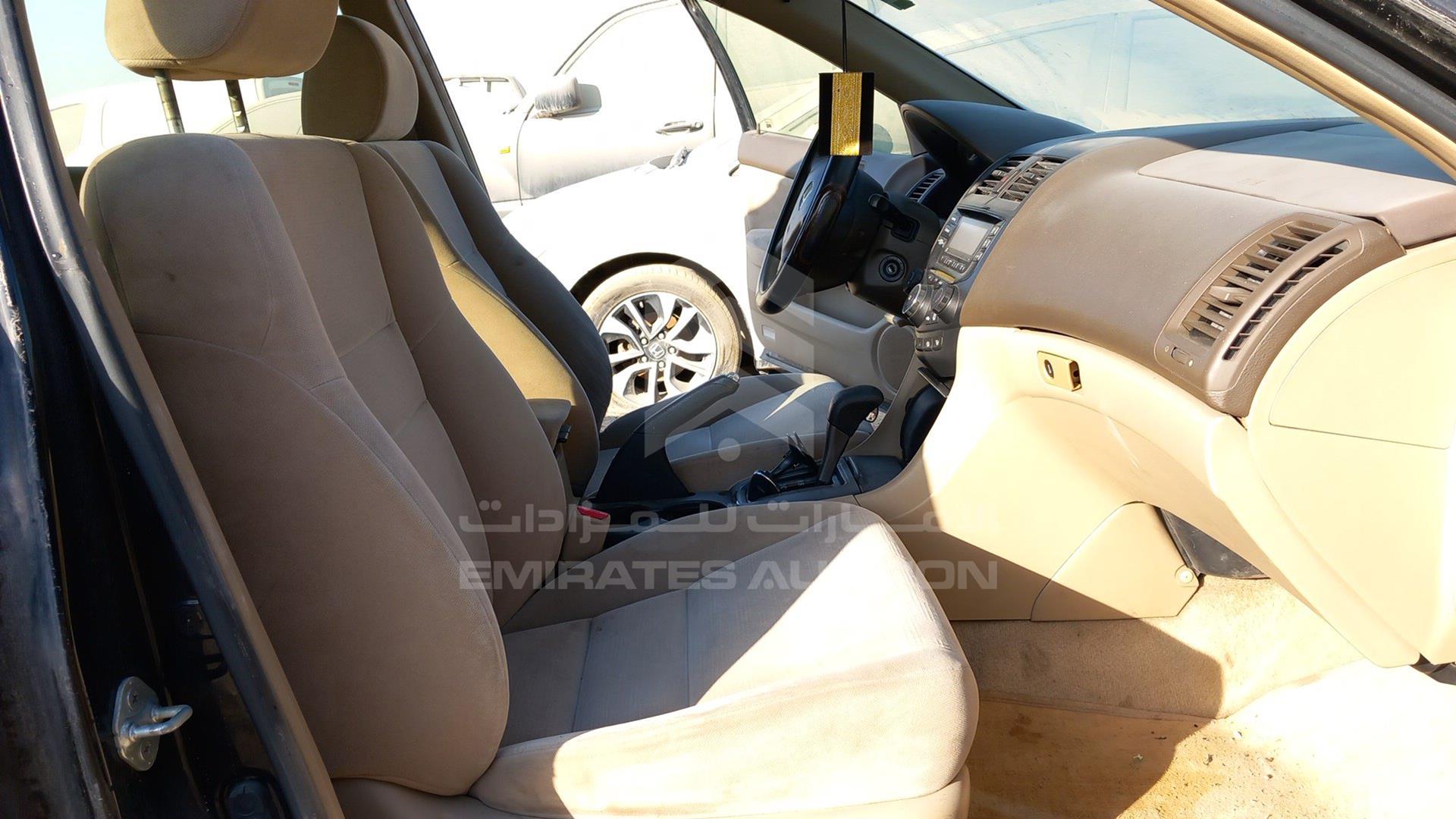 2007 HONDA ACCORD VIN: JHMCM56527C422098