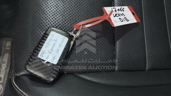 JTHBF1D21E5017066 Lexus IS 250