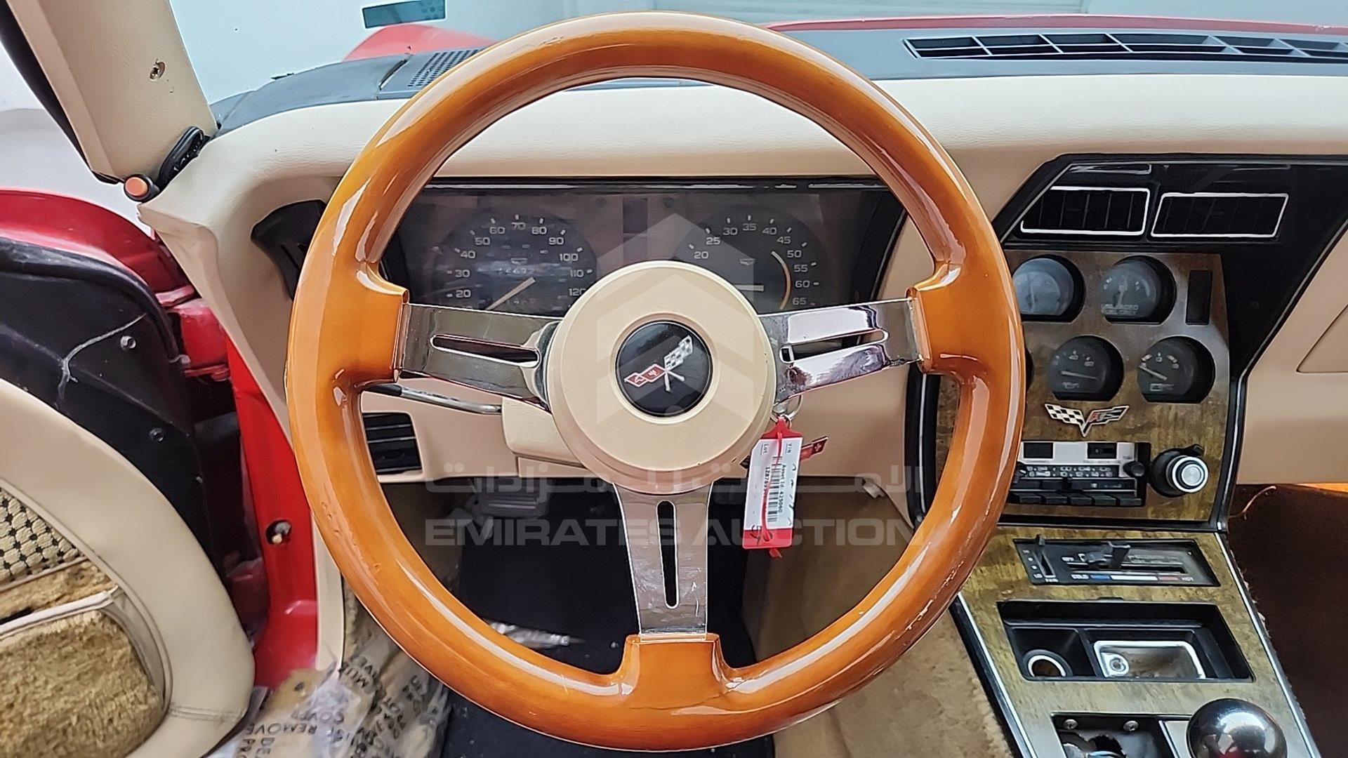 1979 CHEVROLET CORVETTE VIN: 1Z8789S425666
