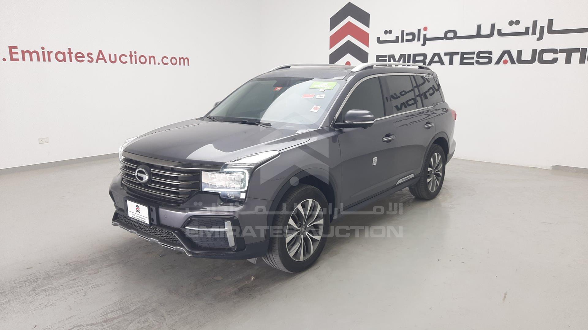 2022 GAC GS 8 VIN: LMGJS3G85N1034801