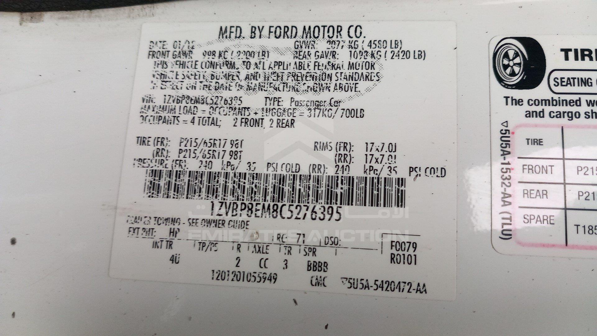 1ZVBP8EM8C5276395 - 2012 Ford Mustang - #505321