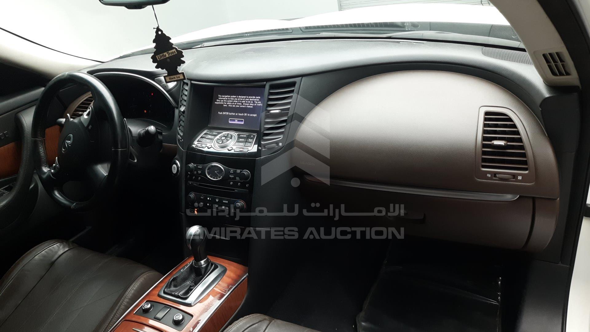2016 INFINITI QX 70 VIN: JNRCSIMWXGM660013