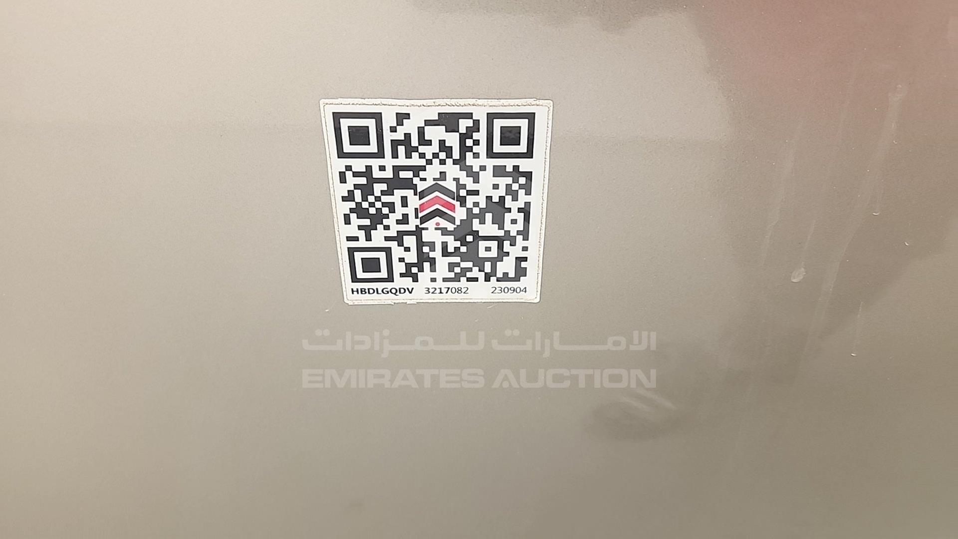 2013 NISSAN ALTIMA VIN: 1N4AL3AP7DC150559