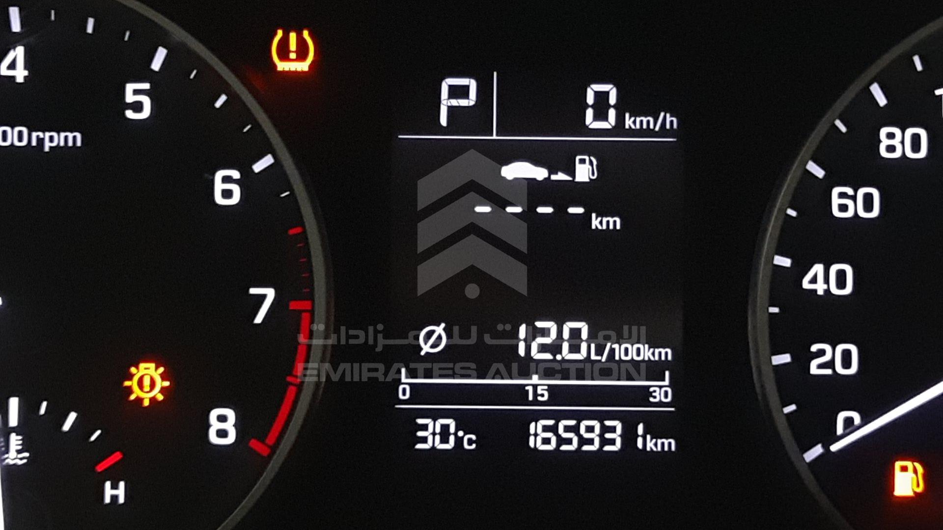 2017 HYUNDAI ELANTRA VIN: KMHD741CXHU399092
