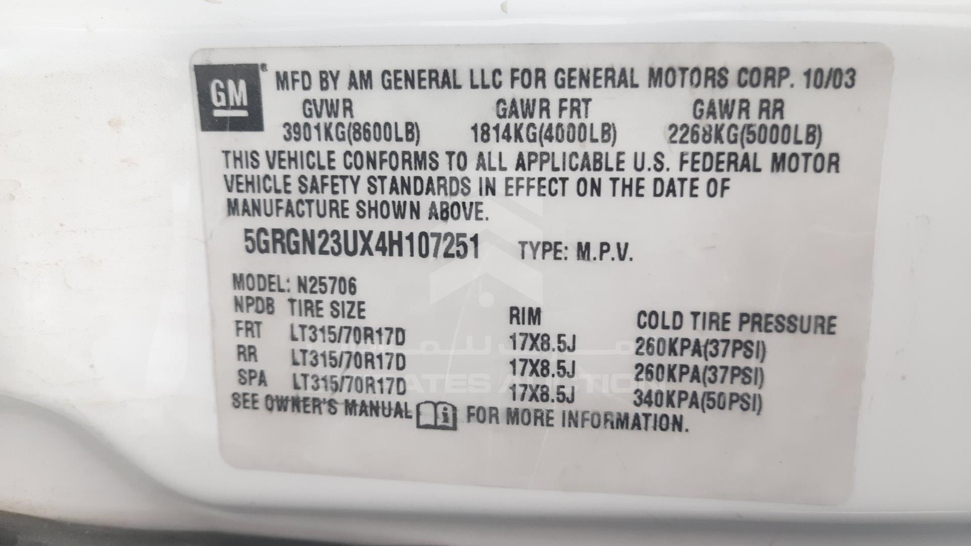 2004 HUMMER H2 VIN: 5GRGN23UX4H107251