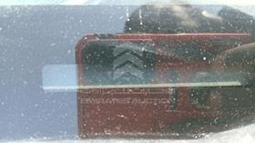 2008 Toyota Corolla — VIN on Frame — Photo 3 — Thumbnail