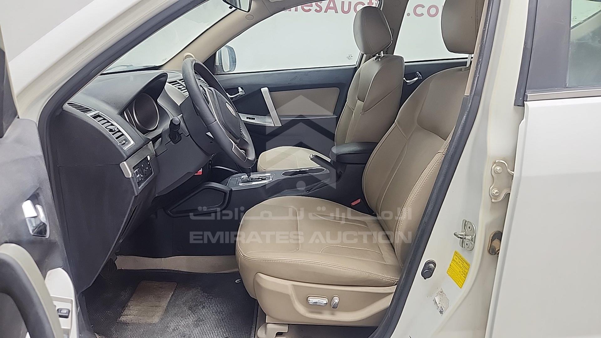 2015 GEELY EMGRAND 7 VIN: LB37762Z2FC230676