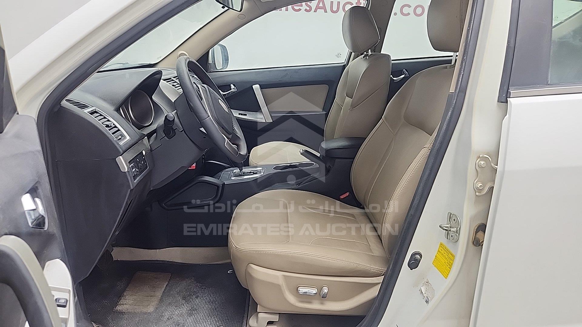 LB37762Z2FC230676 - 2015 Geely EMGrand 7 - #508145