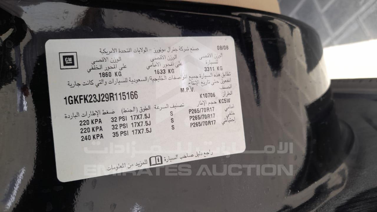 1GKFK23J29R115166 - 2009 GMC Yukon - #428061