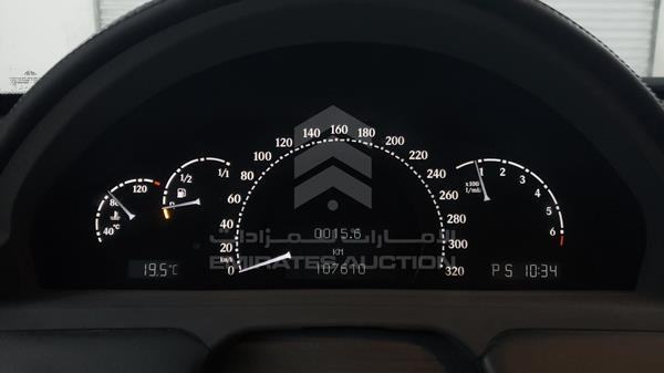 WDBVF79J28A002149 Maybach 57