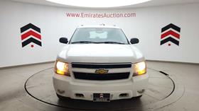 2008 Chevrolet Tahoe — 360-degree view — Thumbnail
