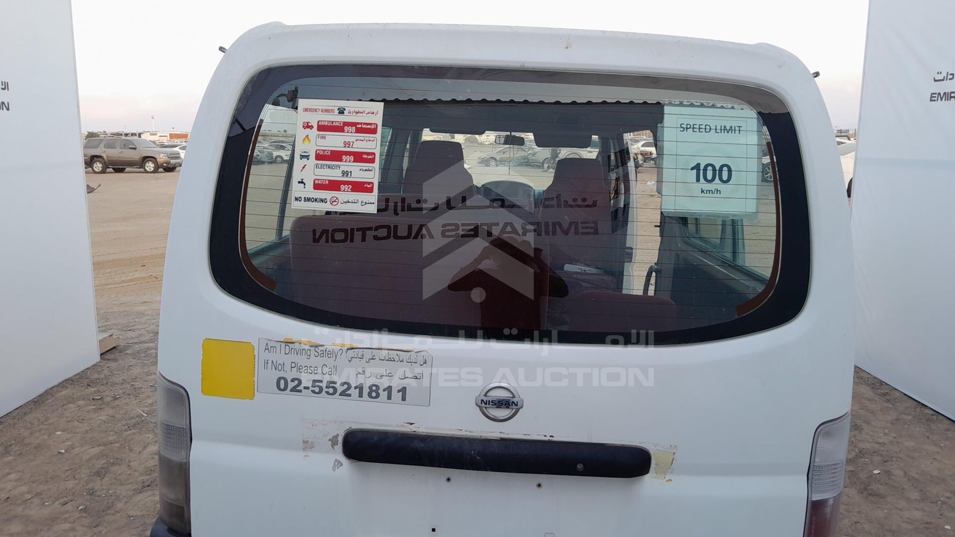 2009 NISSAN URVAN VIN: JN6AE54S39X016872