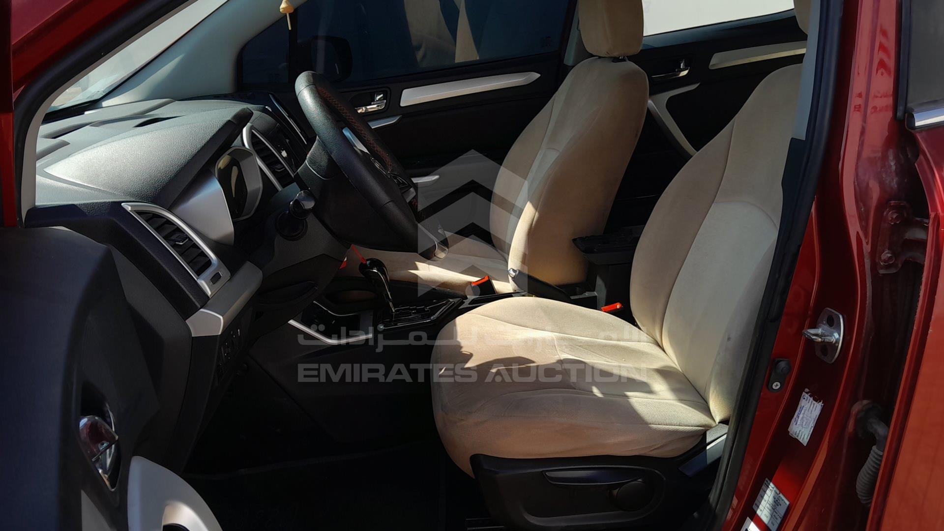 2017 JAC S3 VIN: LJ12EKR24H4730925