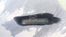 2015 Range Rover Sport — VIN on Frame — Photo 3 — Thumbnail