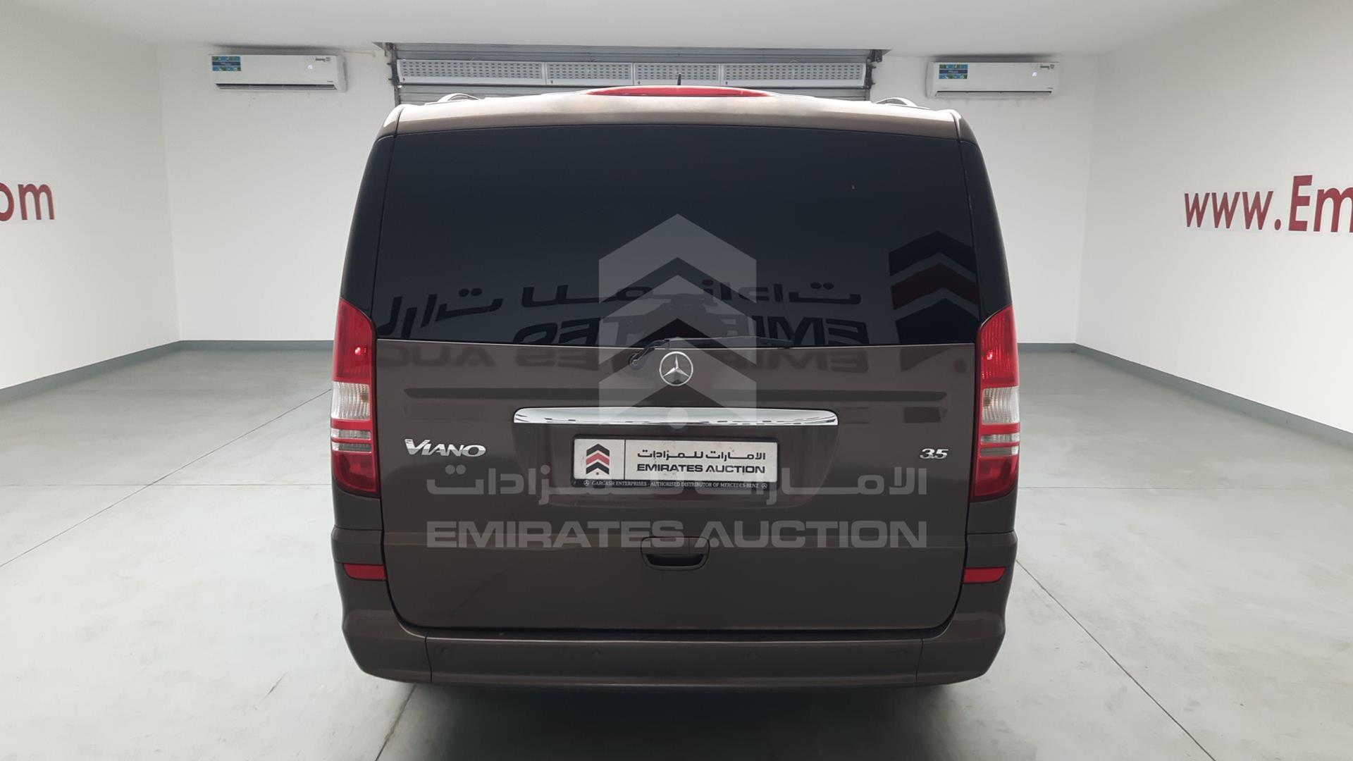 2014 MERCEDES VIANO VIN: WD4WA6A67E3865881