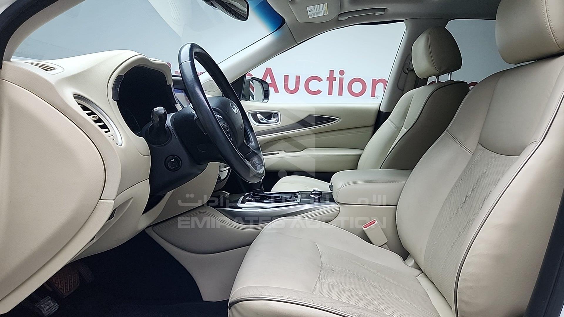 2017 INFINITI QX60 VIN: 5N1DL0MN2HC546853