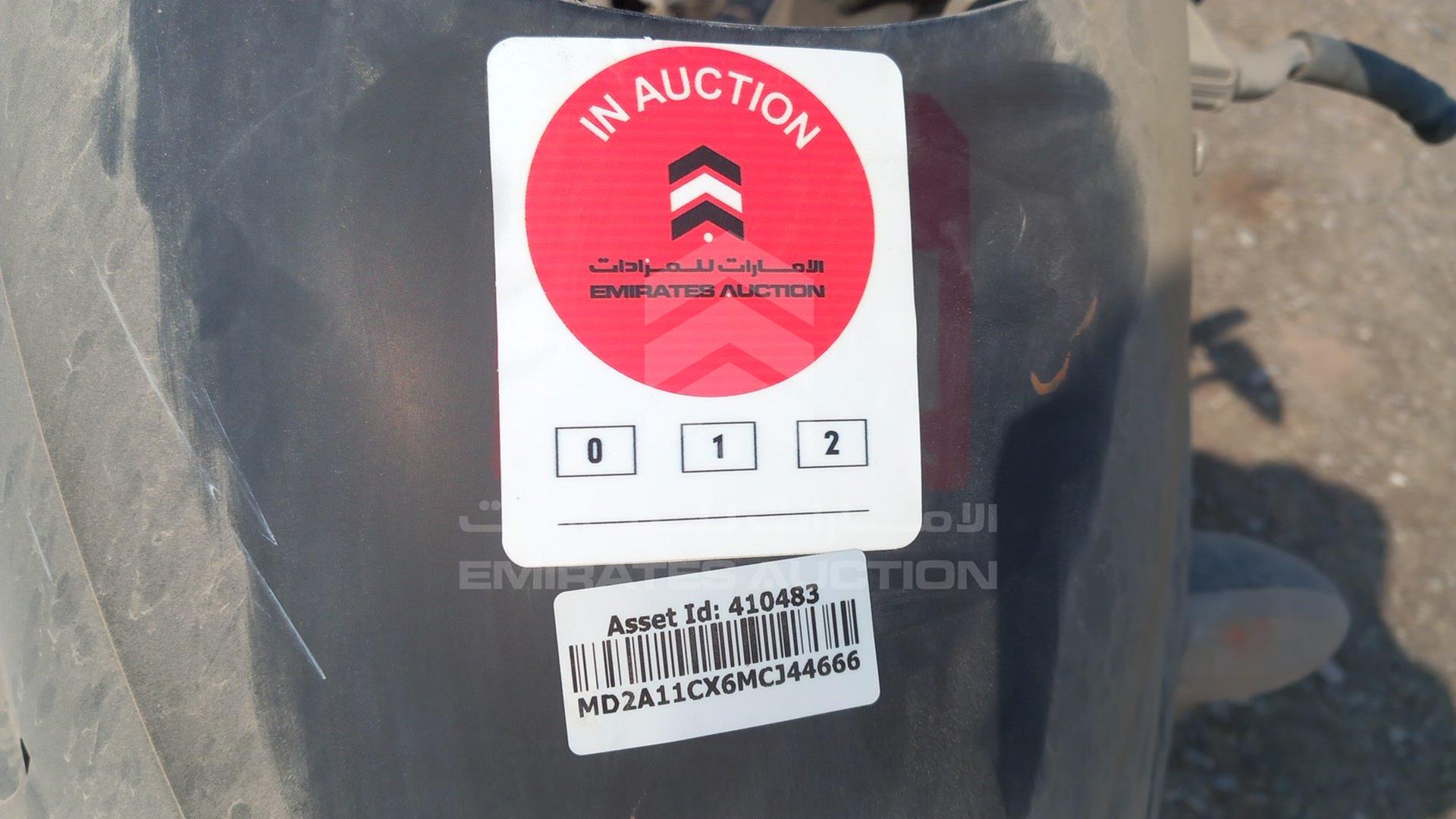 2022 BAJAJ 150 CC VIN: MD2A11CX6MCJ44666