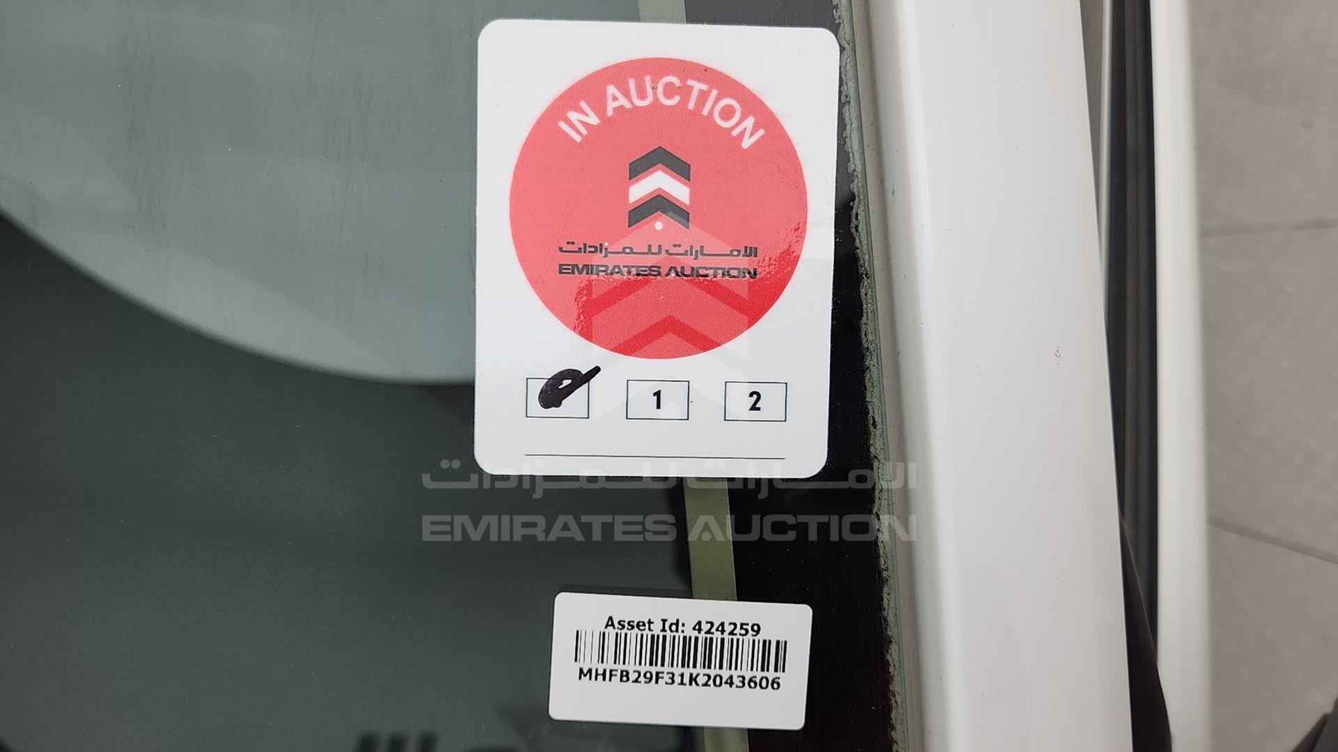 2019 TOYOTA YARIS VIN: MHFB29F31K2043606