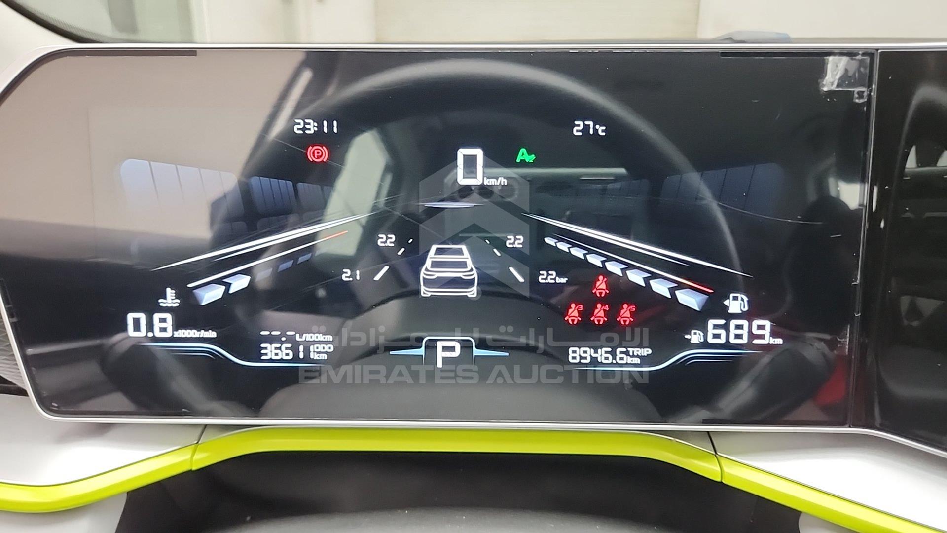 2024 GEELY COOLRAY VIN: LB3762KZ2RX505424