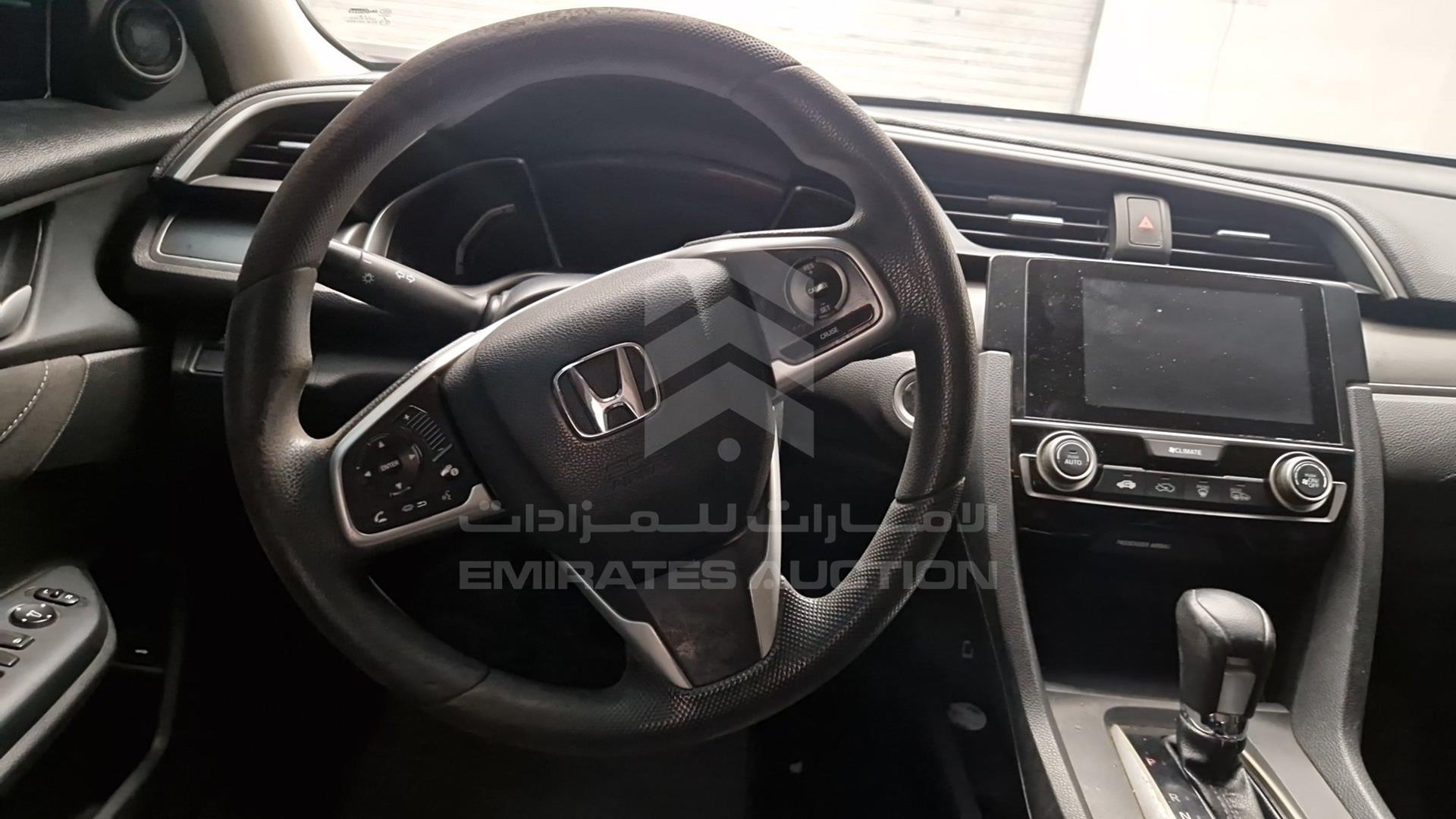 2017 HONDA CIVIC VIN: 2HGFC2F77HH541685