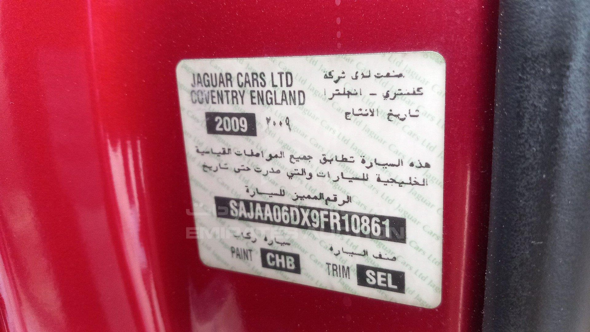 SAJAA06DX9FR10861 - 2009 Jaguar XF - #465551