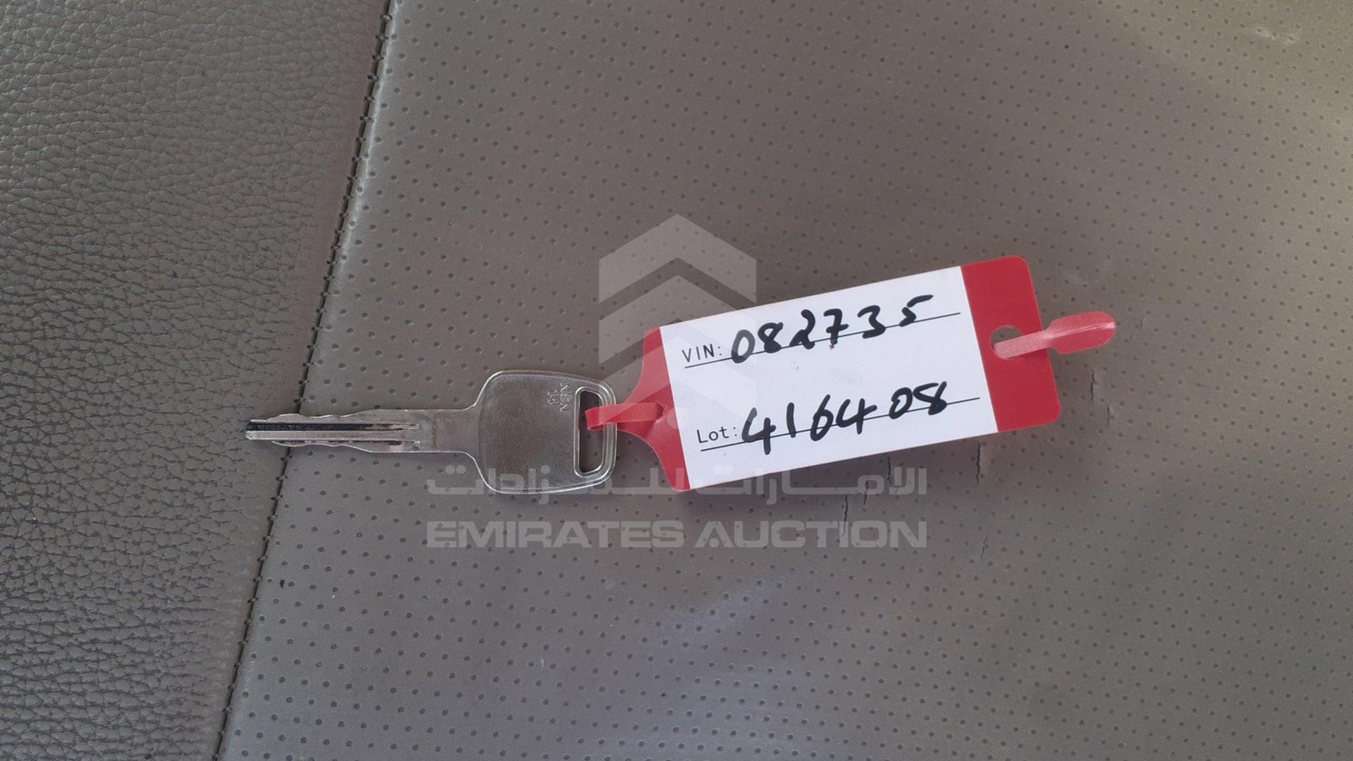 2005 NISSAN SUNNY VIN: JN1FN61C65W082735